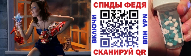 АМФЕТАМИН 98% Кулебаки