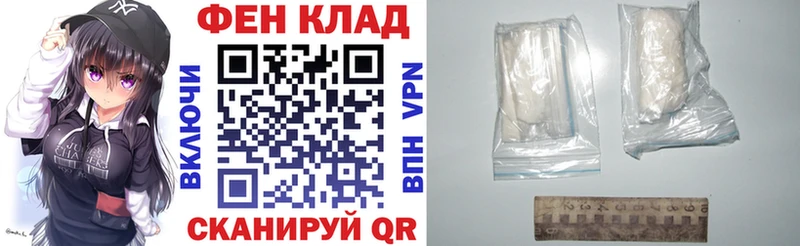 Амфетамин Premium  Кулебаки 