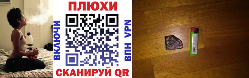 цены наркотик  Кулебаки  ГАШИШ hashish 