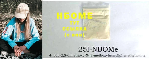 MDMA Алексеевка