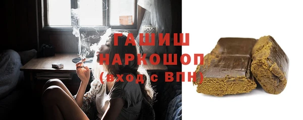 винт Алзамай