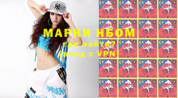 MDMA Алексеевка