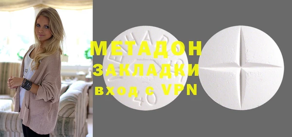 винт Алзамай
