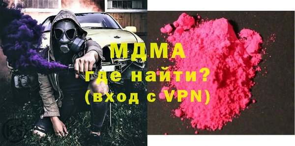 винт Переславль-Залесский