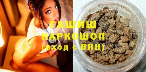 винт Алзамай