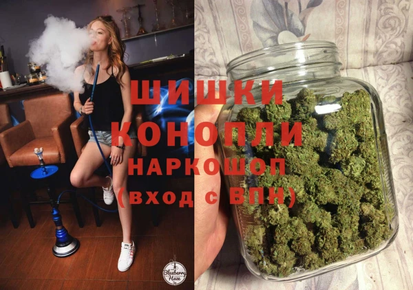 MDMA Алексеевка