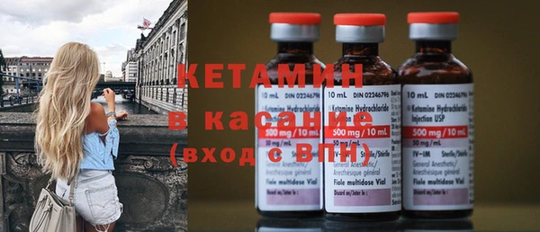 винт Алзамай