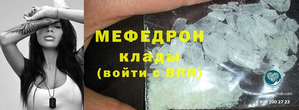 spice Пересвет
