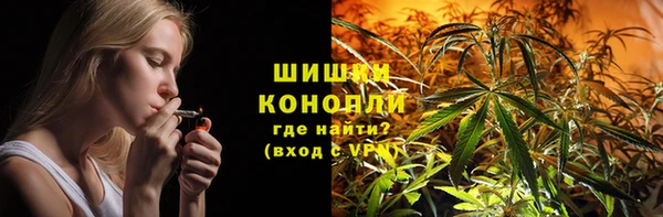 ALPHA PVP Алексин