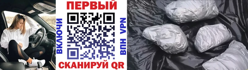 Метамфетамин Methamphetamine  Кулебаки 