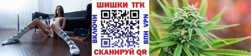 купить  цена  Кулебаки  OMG как войти  Шишки марихуана гибрид 